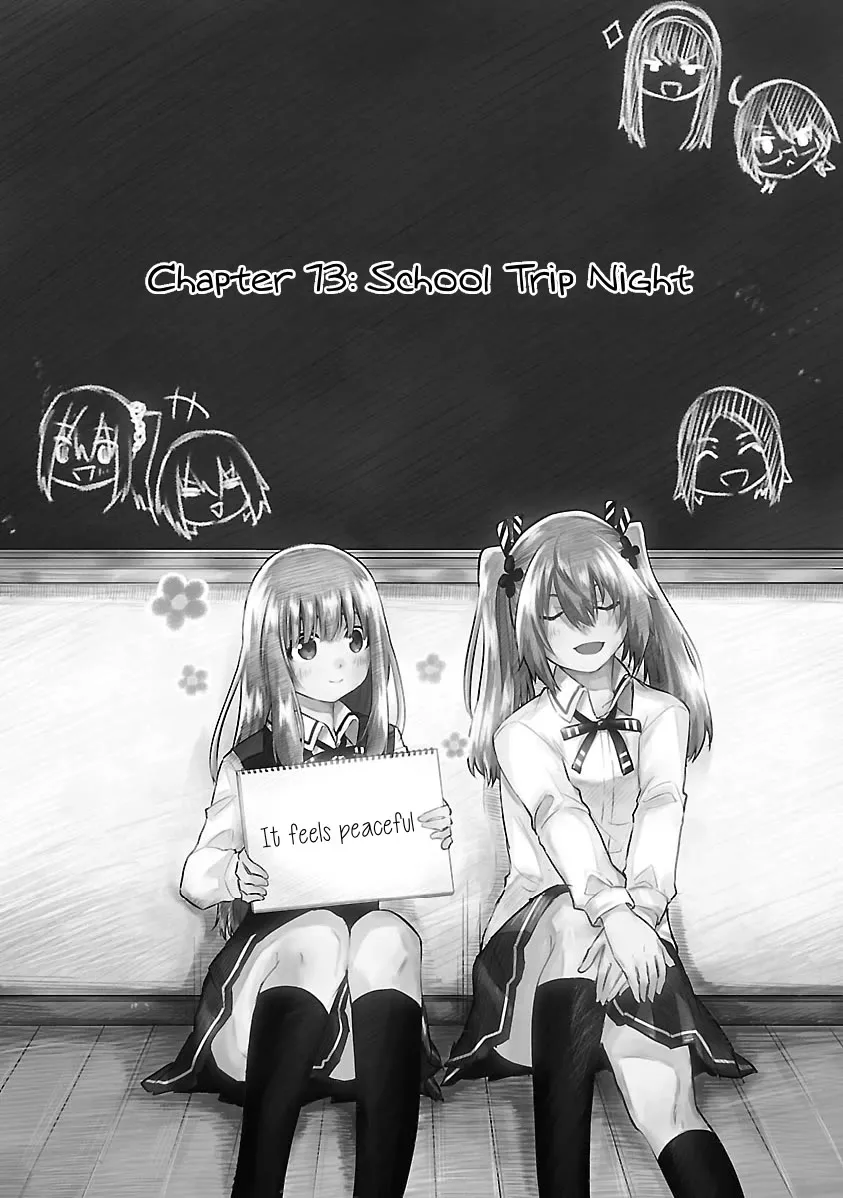 The Mute Girl and Her New Friend Chapter 73 page 4 - 