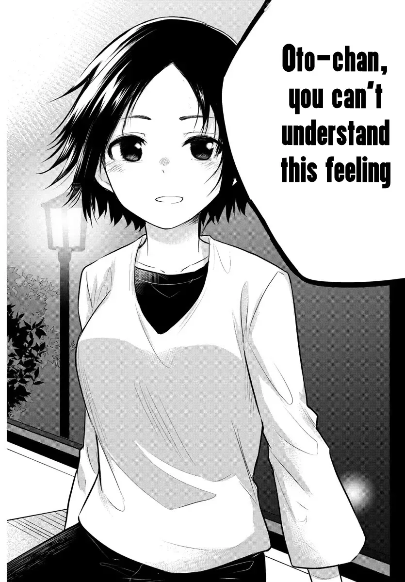 The Mute Girl and Her New Friend Chapter 74 page 4 - 
