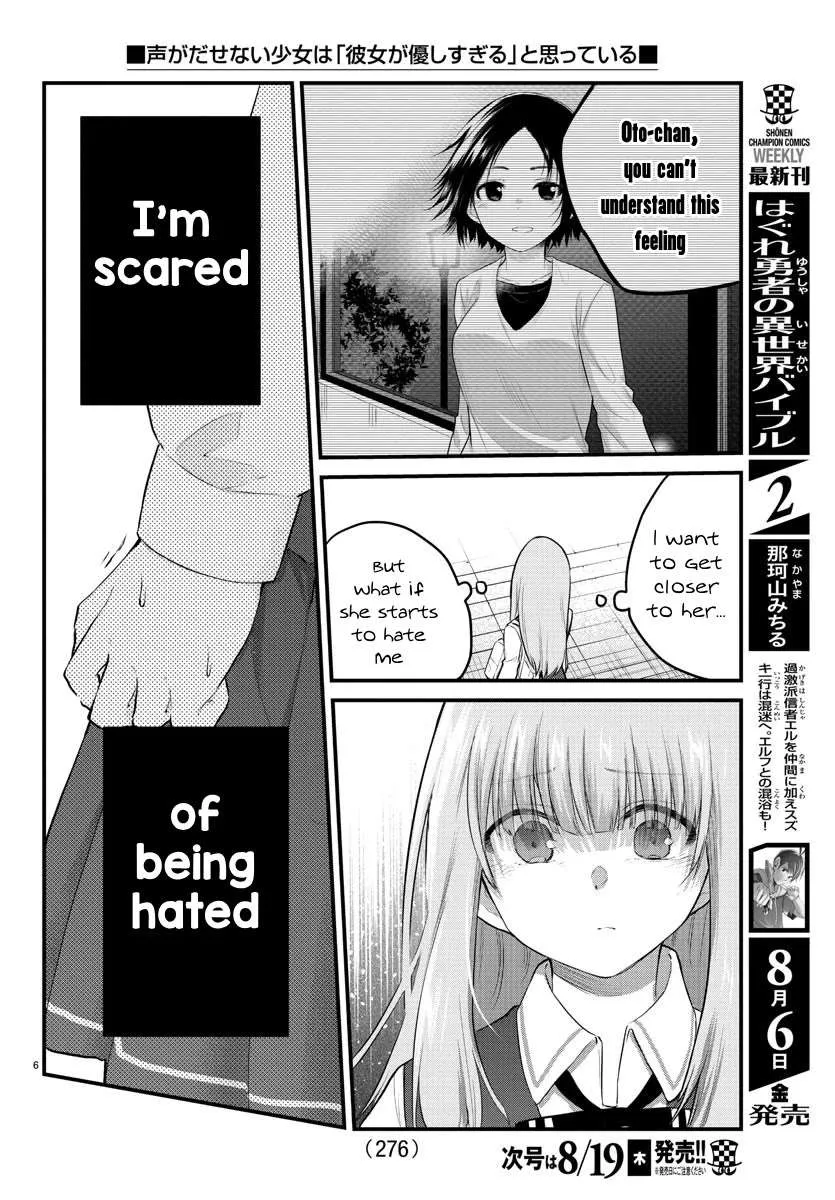 The Mute Girl and Her New Friend Chapter 75 page 6 - 
