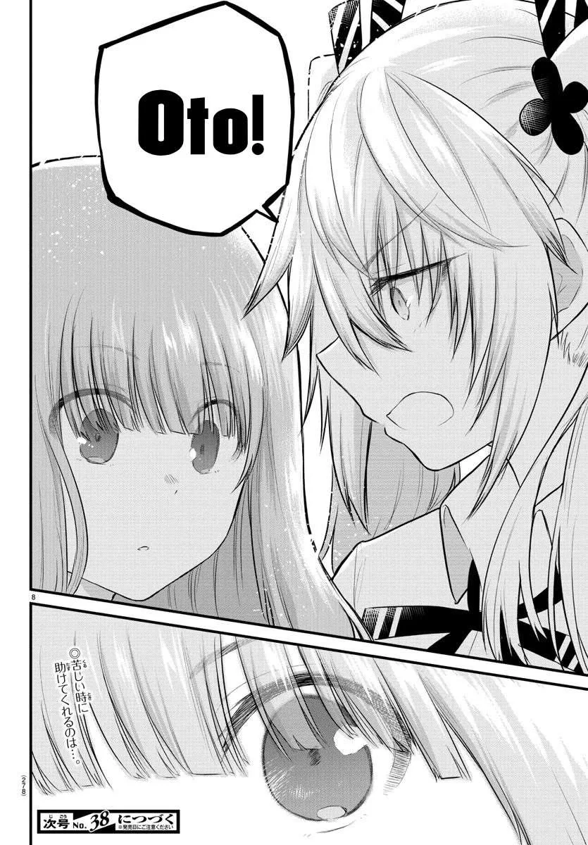 The Mute Girl and Her New Friend Chapter 75 page 8 - 
