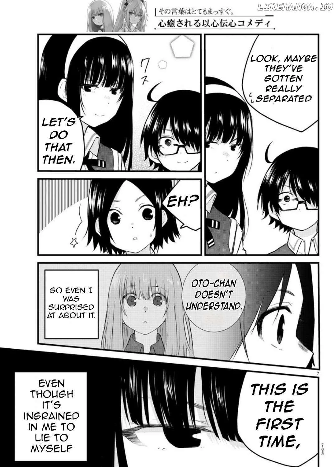 The Mute Girl and Her New Friend Chapter 76 page 19 - 