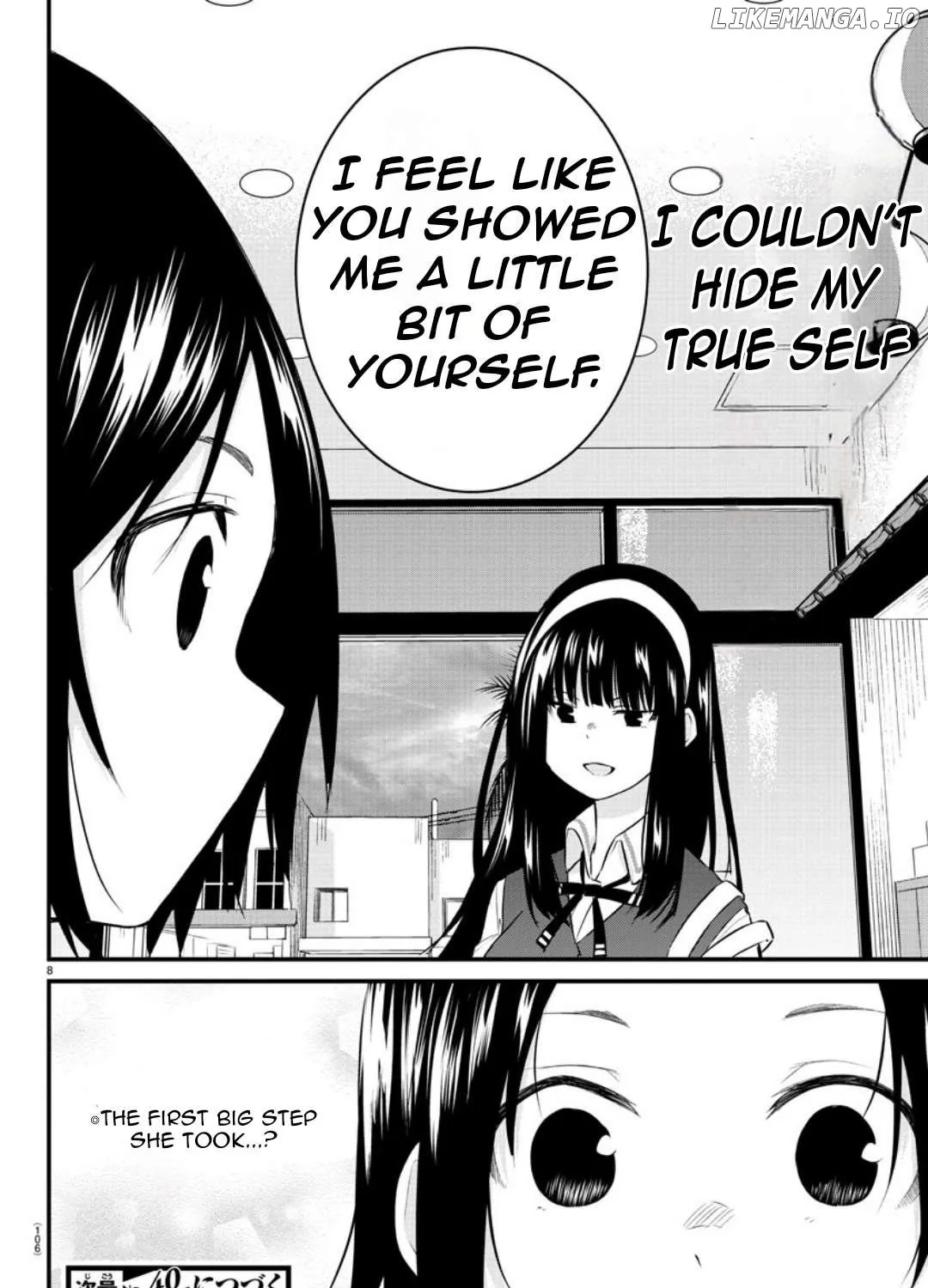 The Mute Girl and Her New Friend Chapter 76 page 21 - 