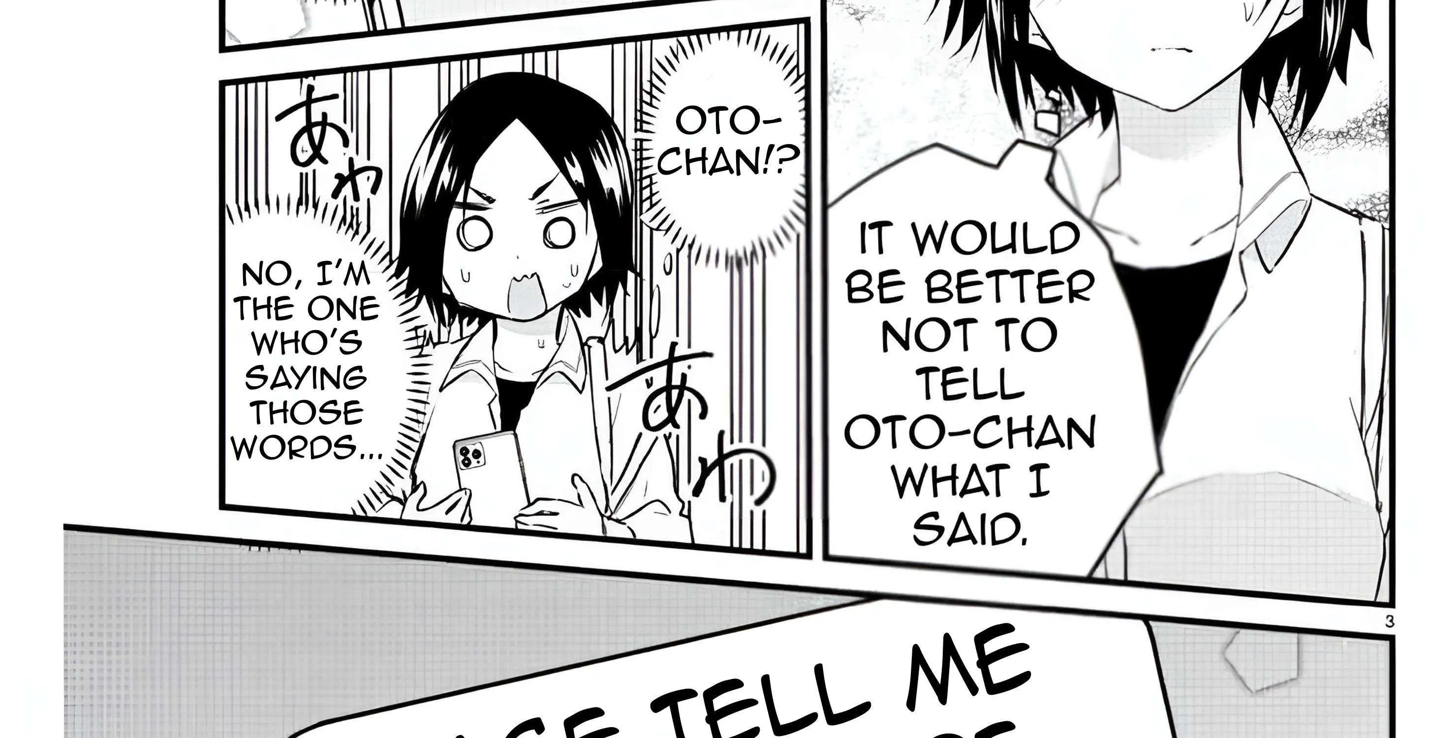 The Mute Girl and Her New Friend Chapter 78 page 13 - 