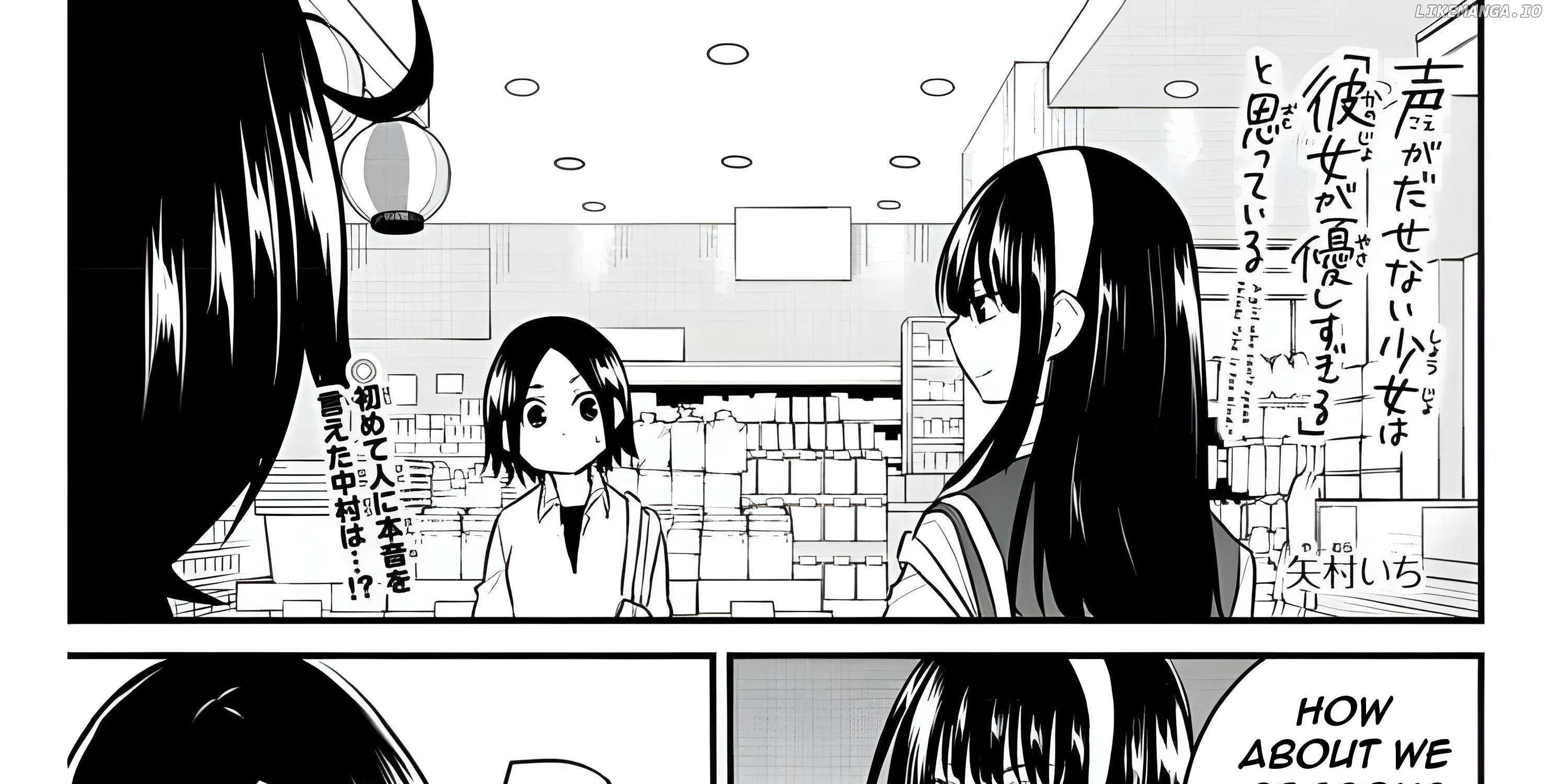 The Mute Girl and Her New Friend Chapter 78 page 6 - 
