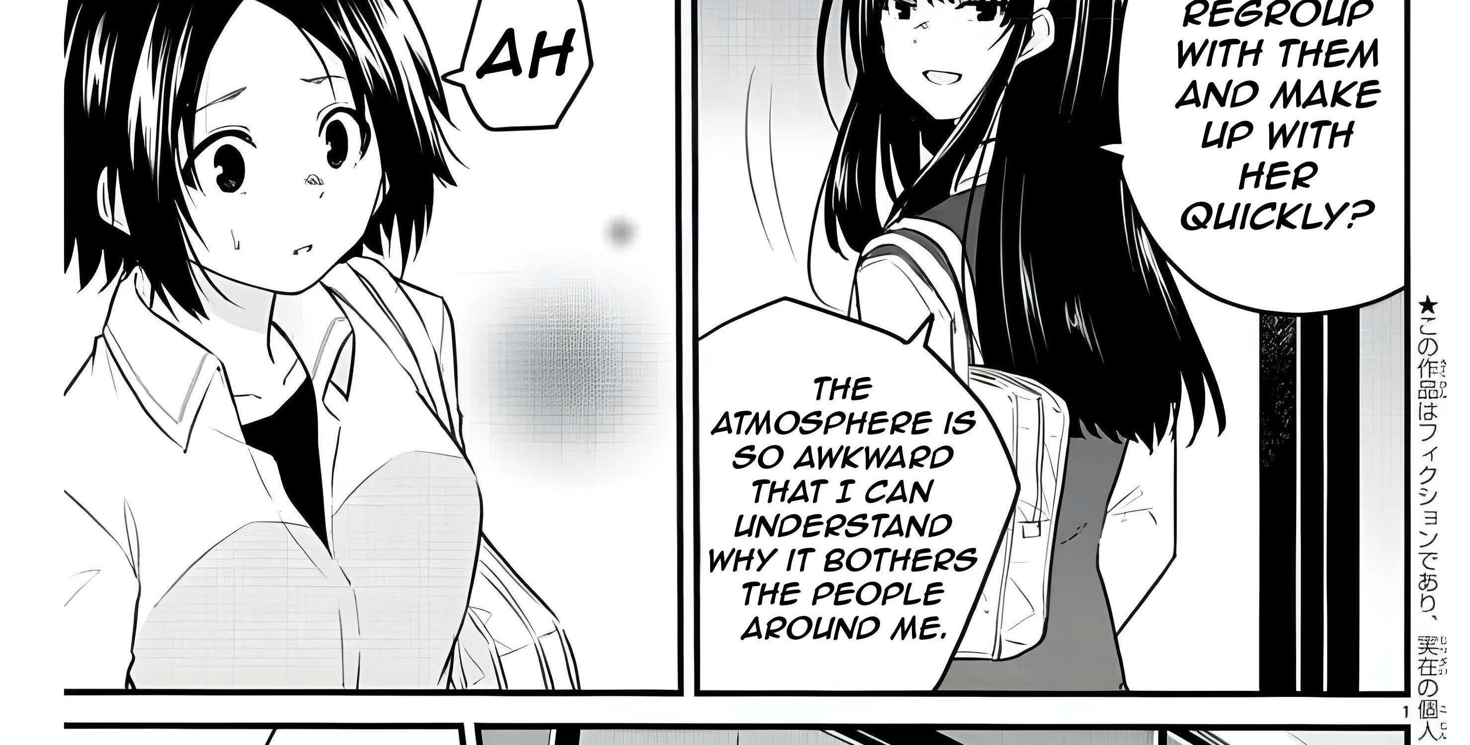 The Mute Girl and Her New Friend Chapter 78 page 7 - 