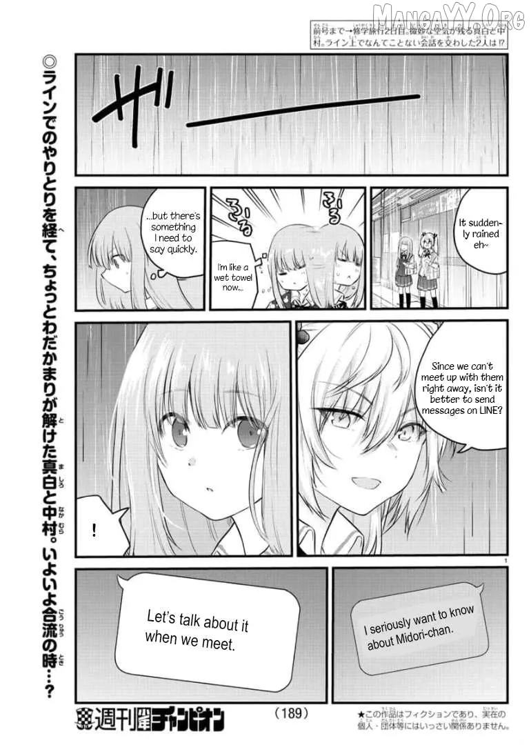 The Mute Girl and Her New Friend Chapter 79 page 3 - 