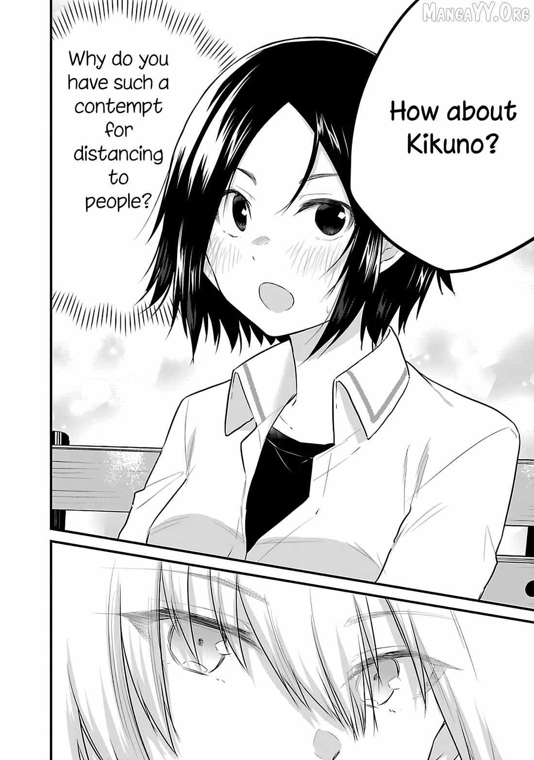 The Mute Girl and Her New Friend Chapter 81 page 6 - 