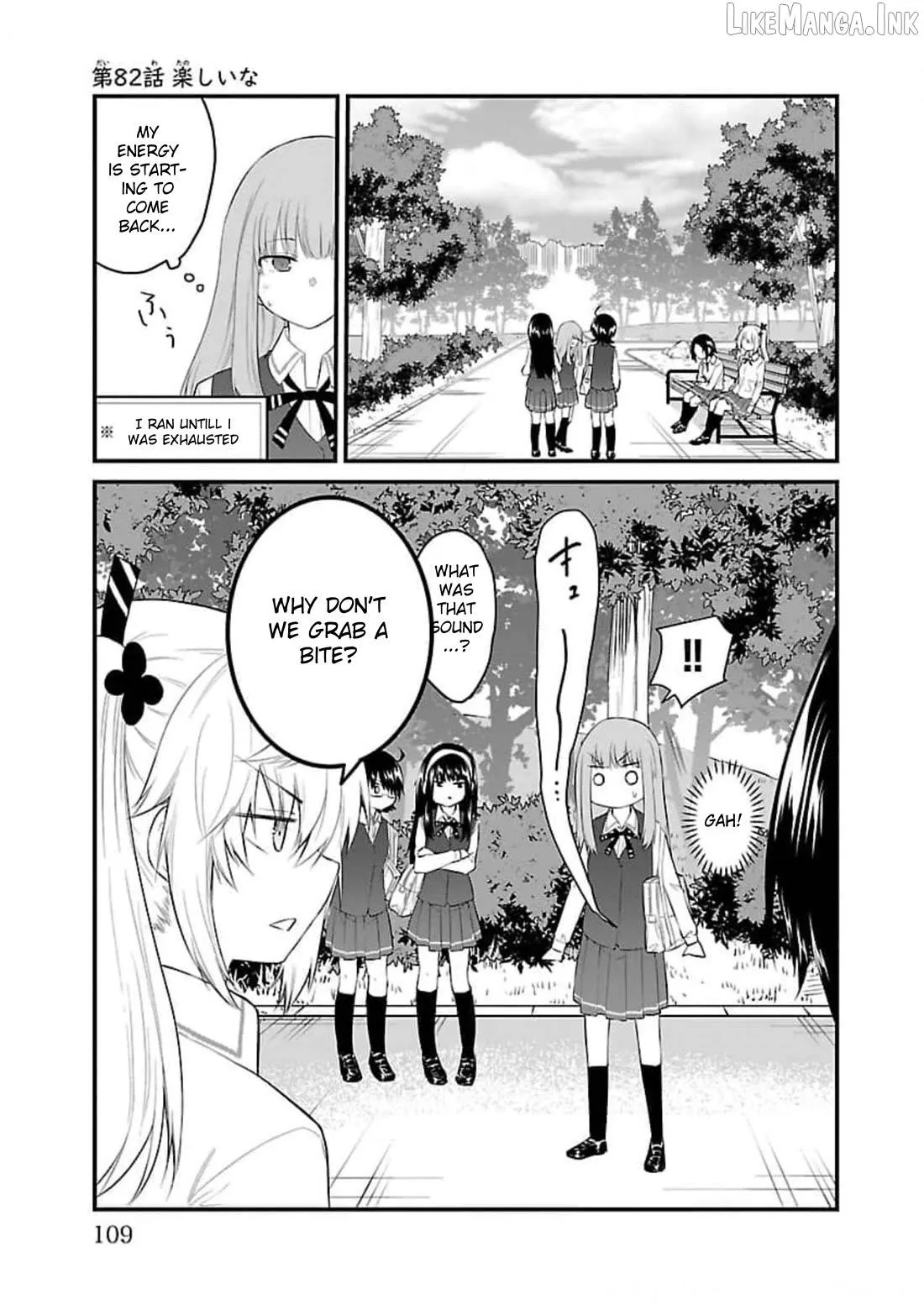 The Mute Girl and Her New Friend Chapter 82 page 1 - 