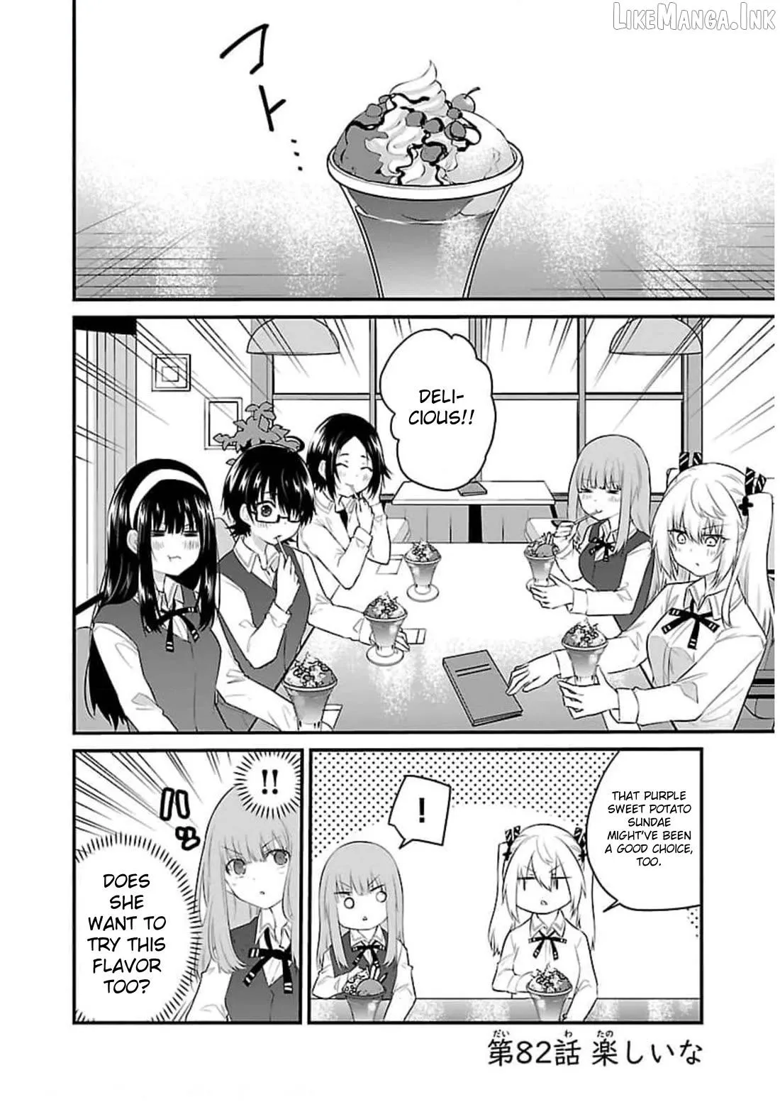 The Mute Girl and Her New Friend Chapter 82 page 2 - 