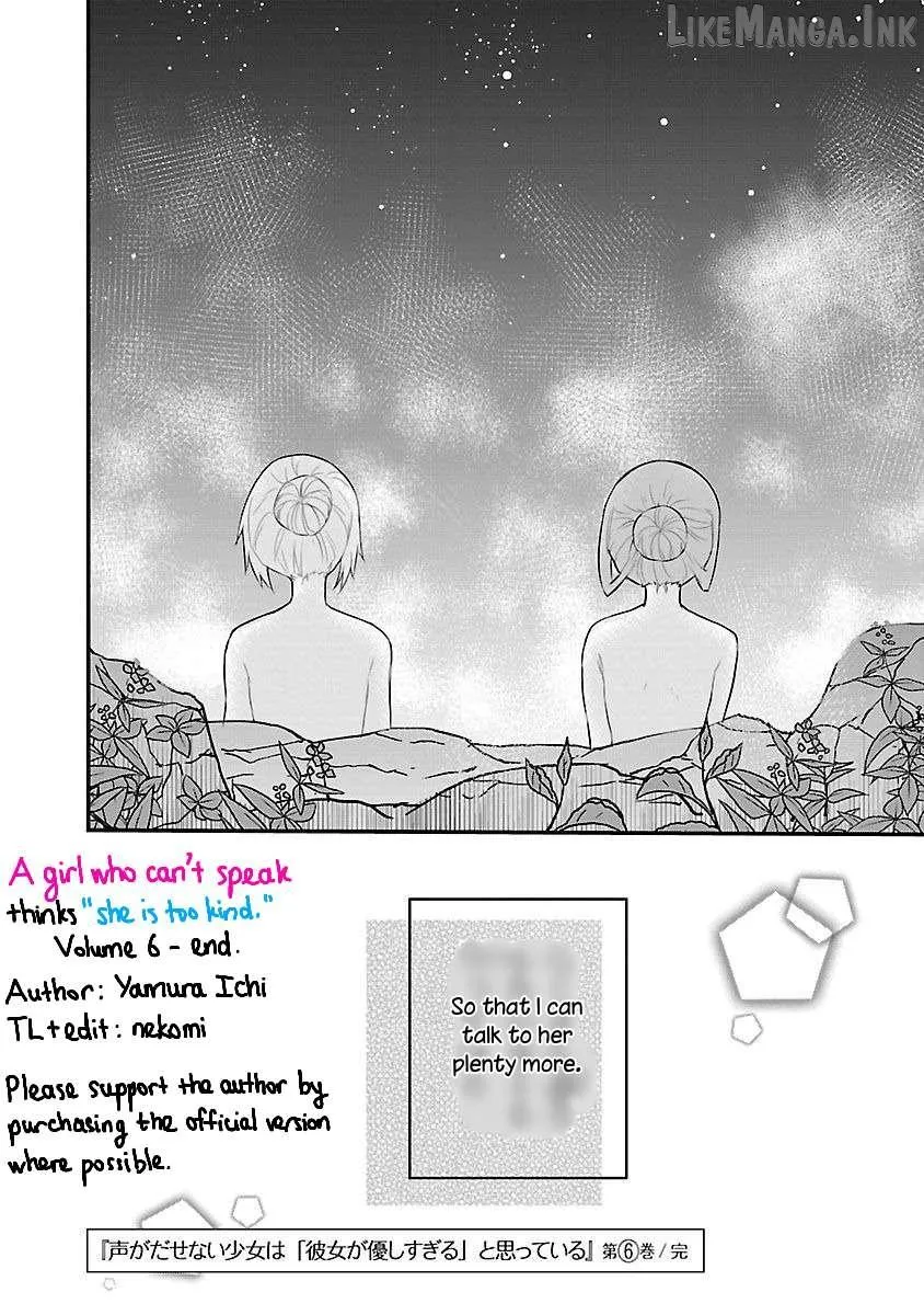 The Mute Girl and Her New Friend Chapter 83.5 page 17 - 
