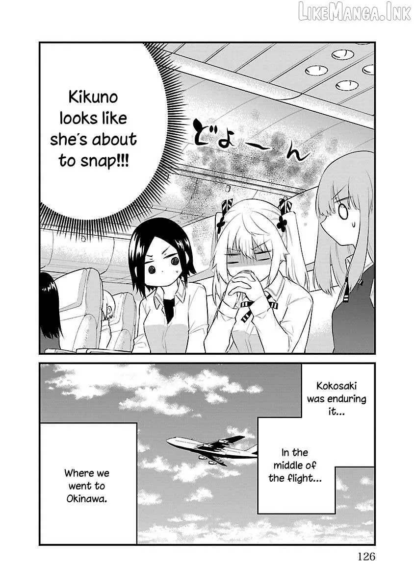 The Mute Girl and Her New Friend Chapter 83.5 page 3 - 