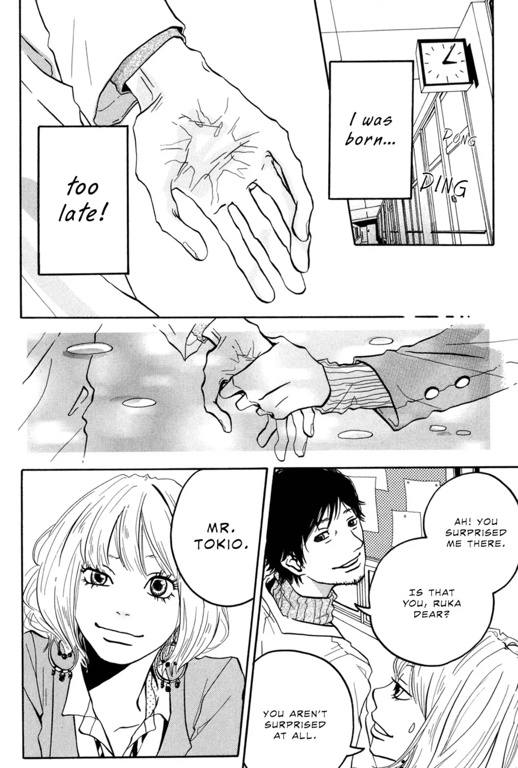 The Mysterious Man Chapter 1 page 12 - 