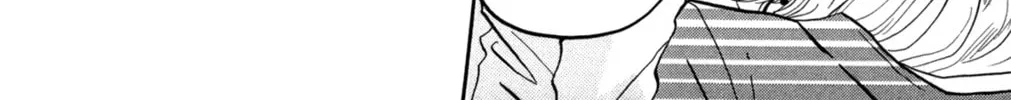 The Mysterious Man Chapter 1 page 13 - 