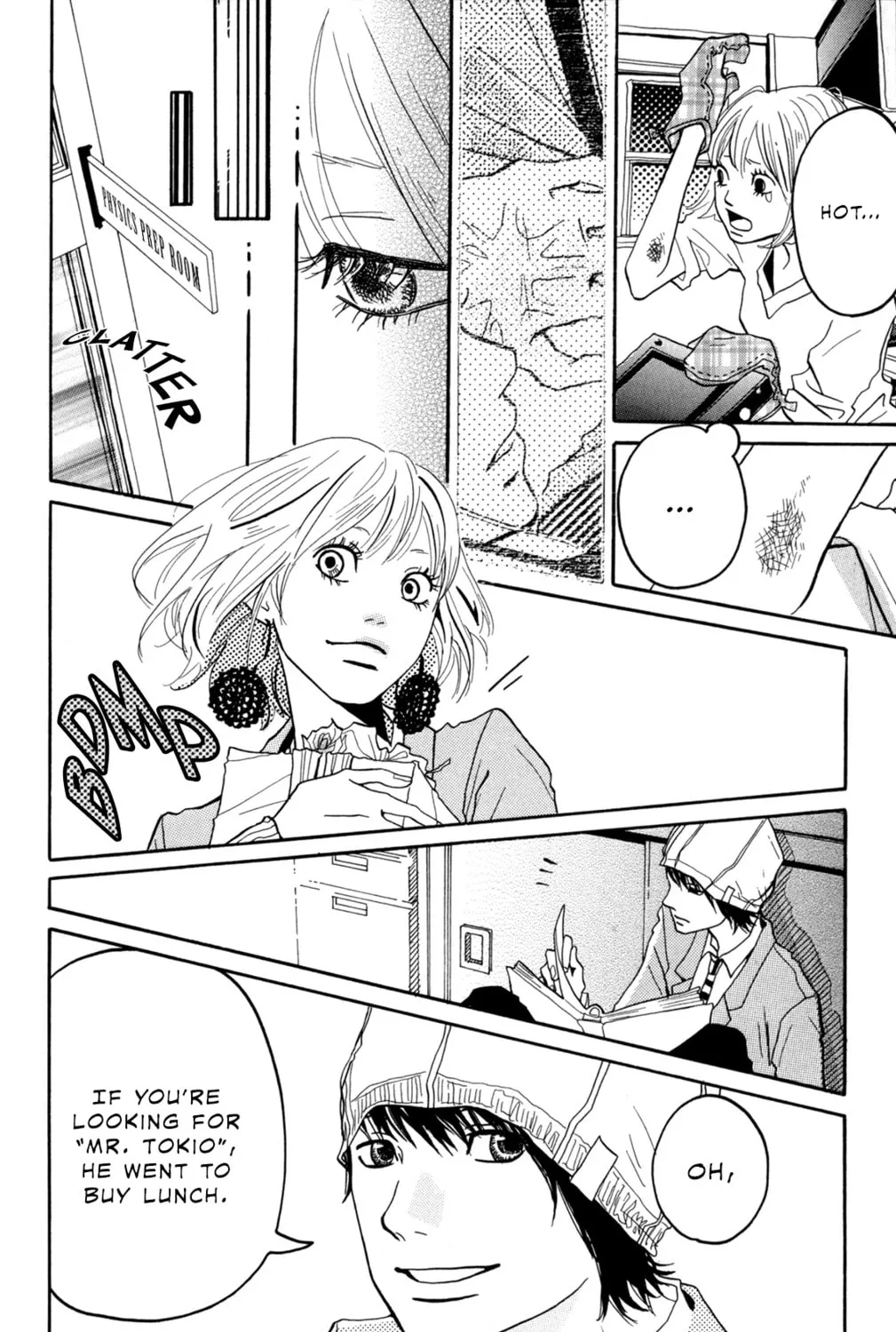 The Mysterious Man Chapter 1 page 32 - 
