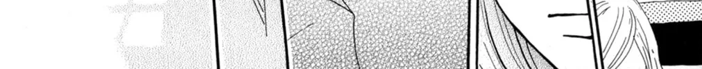 The Mysterious Man Chapter 1 page 73 - 