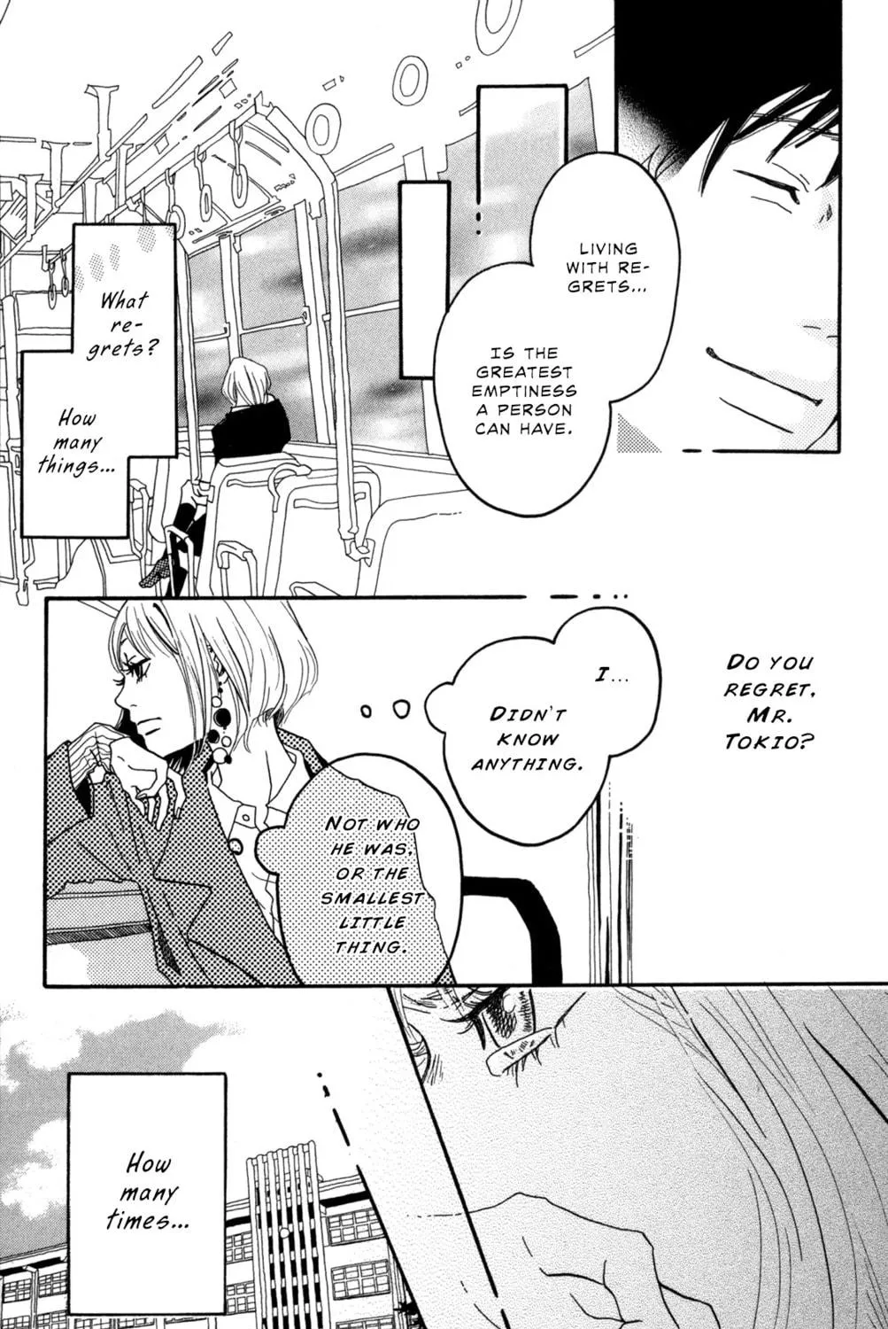 The Mysterious Man Chapter 1 page 78 - 