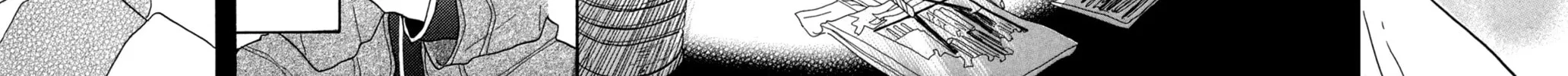 The Mysterious Man Chapter 1 page 85 - 