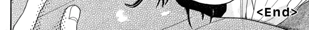 The Mysterious Man Chapter 1 page 87 - 