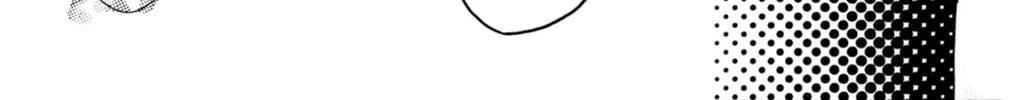 The Mysterious Man Chapter 2 page 21 - 
