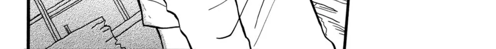 The Mysterious Man Chapter 2 page 7 - 