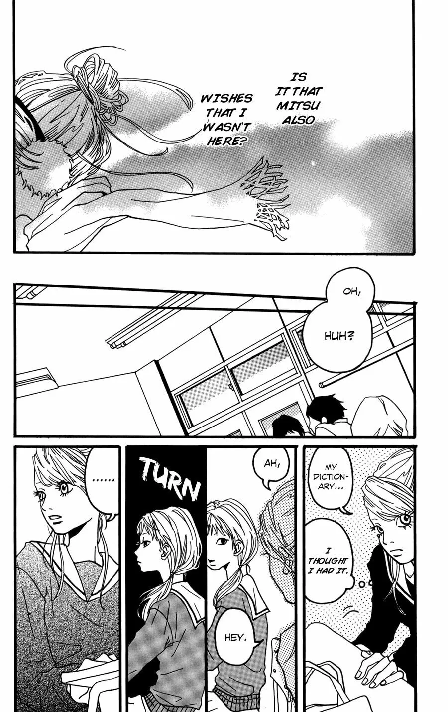 The Mysterious Man Chapter 4 page 17 - 