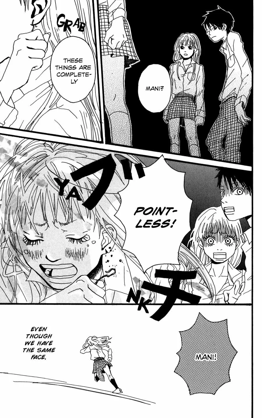 The Mysterious Man Chapter 6 page 14 - 