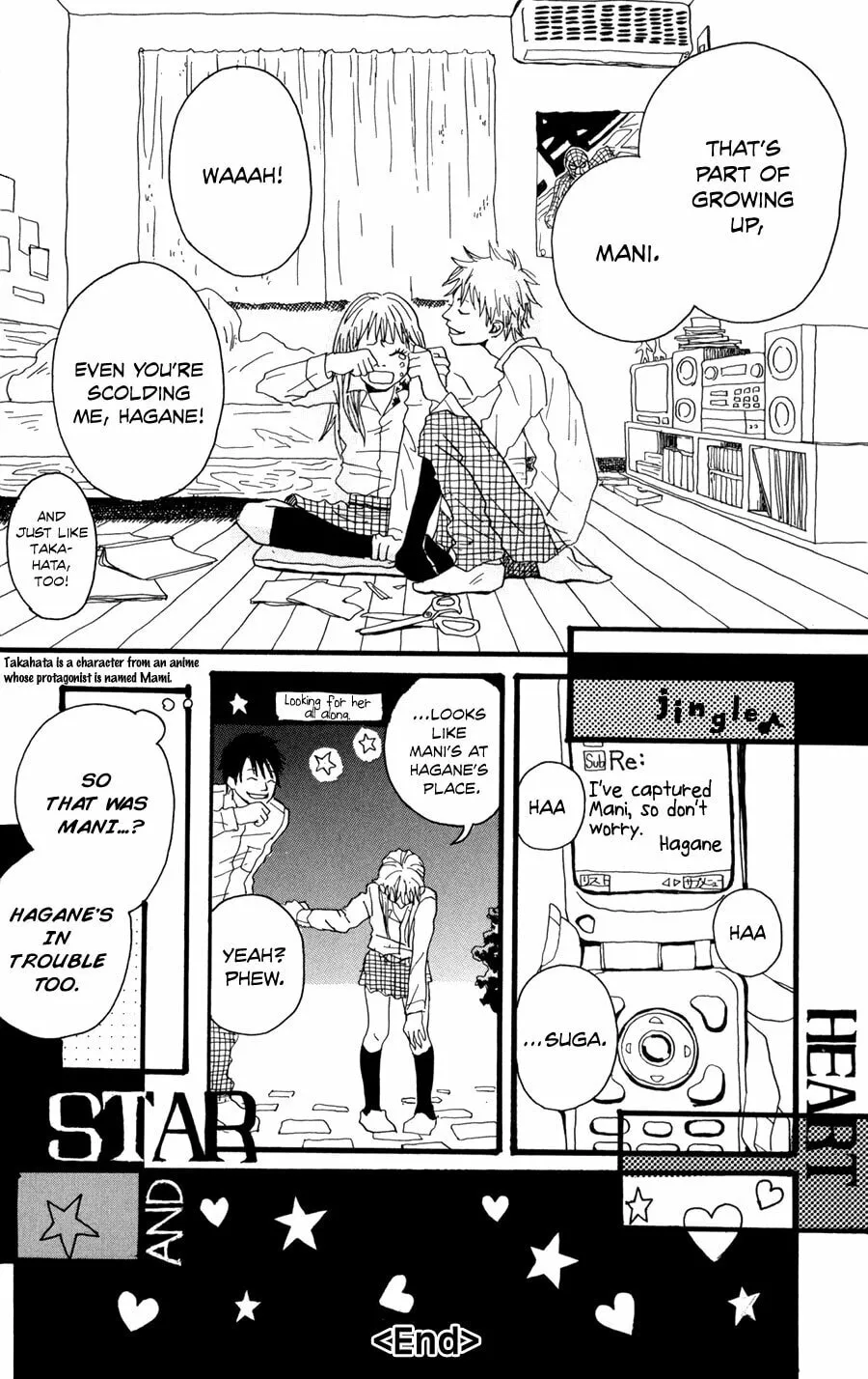 The Mysterious Man Chapter 6 page 17 - 