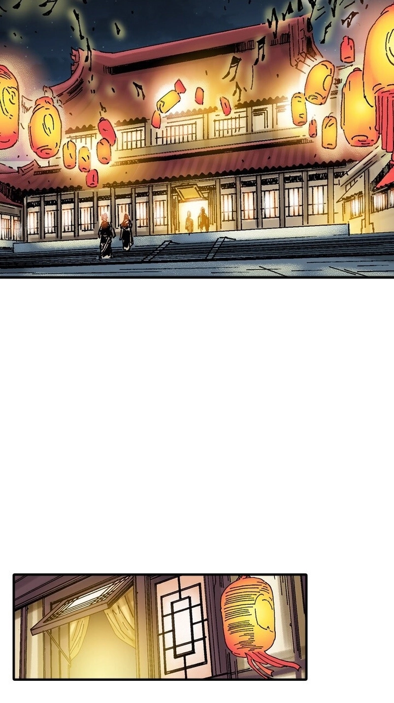 The Nameless Blade Chapter 17 page 3 - 