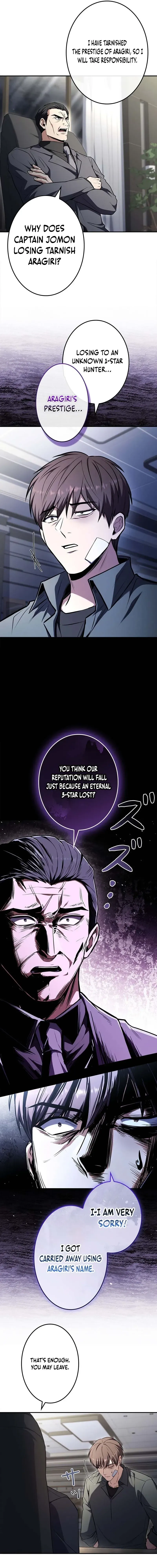 The Necromancer Saint Chapter 13 page 14 - 