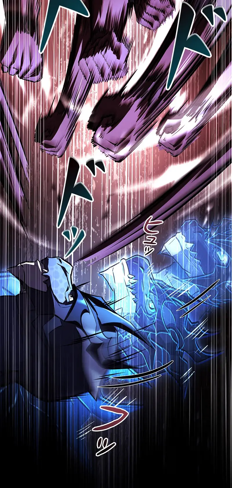 The Necromancer Saint Chapter 32 page 16 - 