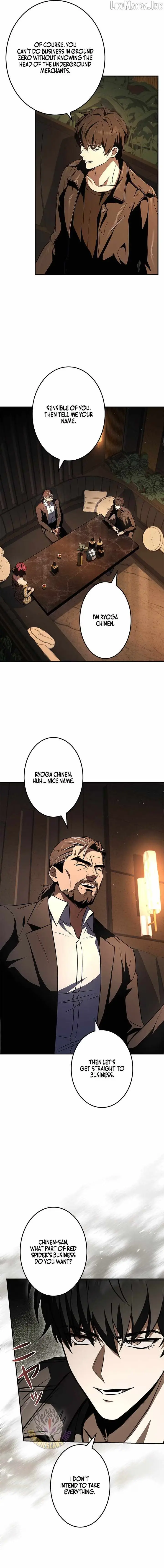 The Necromancer Saint Chapter 33 page 15 - 