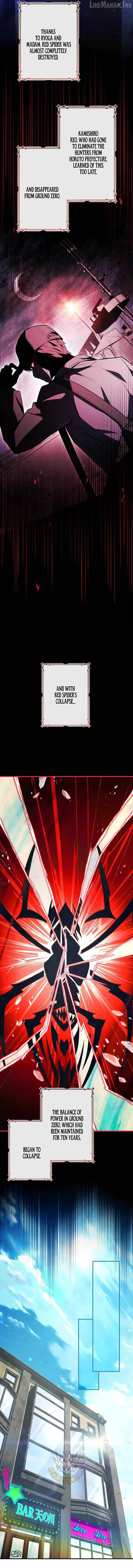 The Necromancer Saint Chapter 33 page 10 - 
