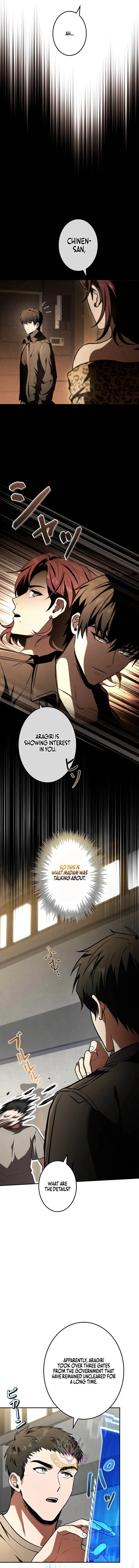 The Necromancer Saint Chapter 34 page 12 - 