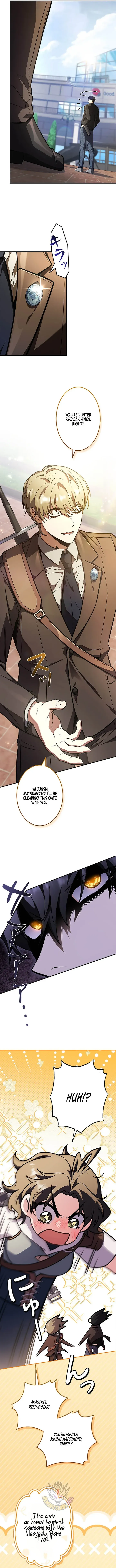 The Necromancer Saint Chapter 34 page 15 - 