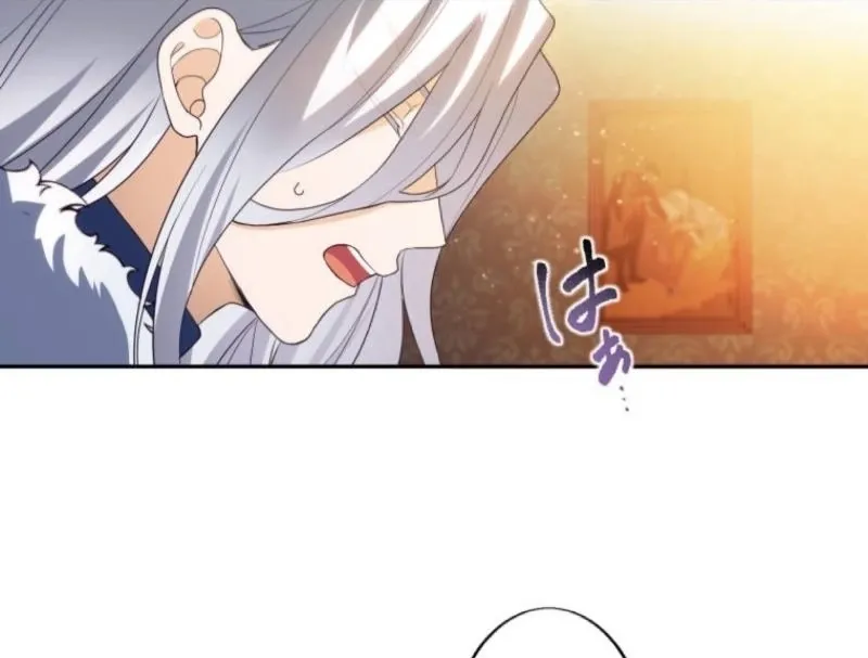 The Neglected Wife Refuses the Convent Chapter 1 page 96 - 