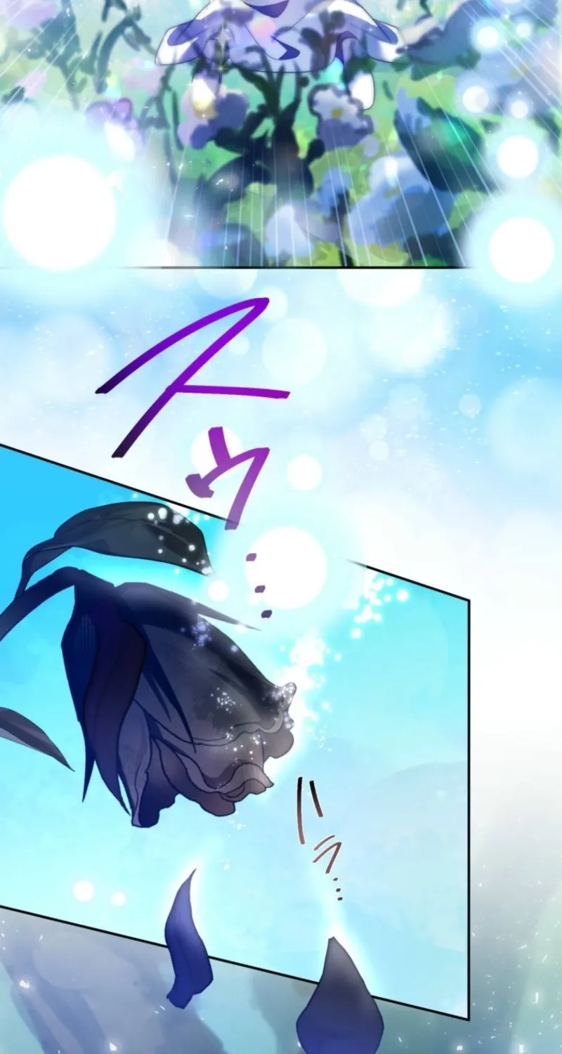 The Neglected Wife Refuses the Convent Chapter 12 page 15 - 