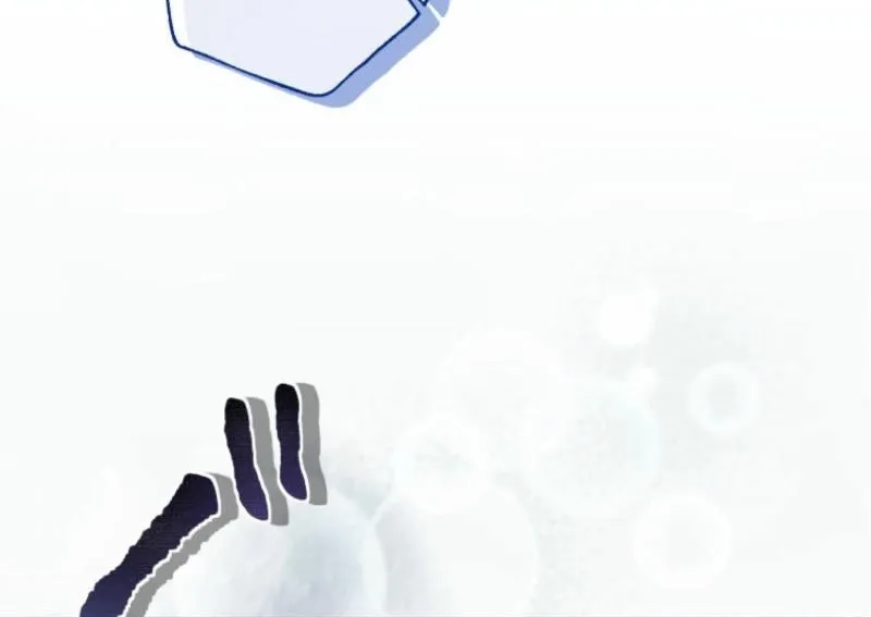 The Neglected Wife Refuses the Convent Chapter 13 page 74 - 