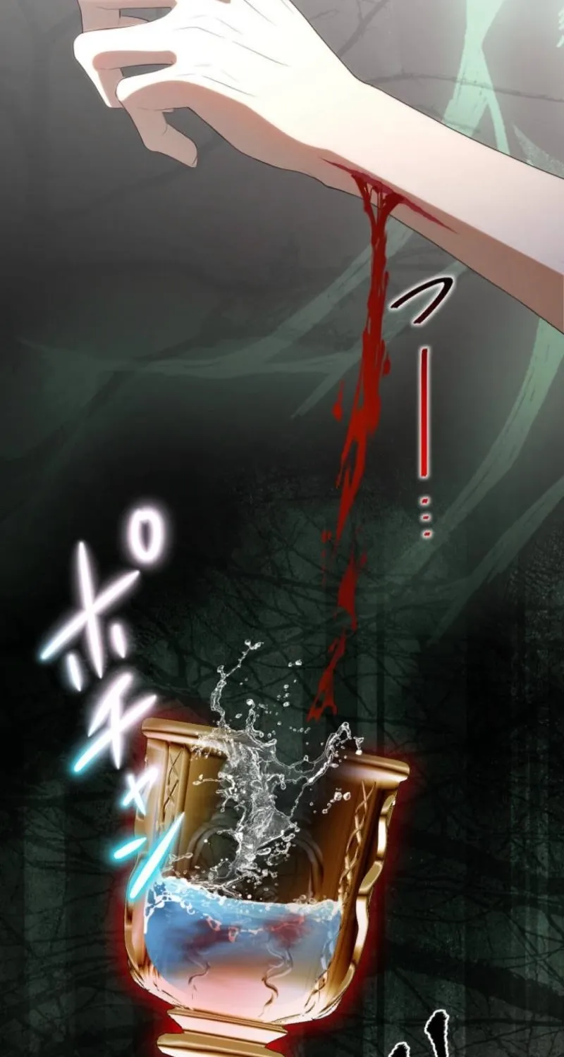 The Neglected Wife Refuses the Convent Chapter 18 page 79 - 