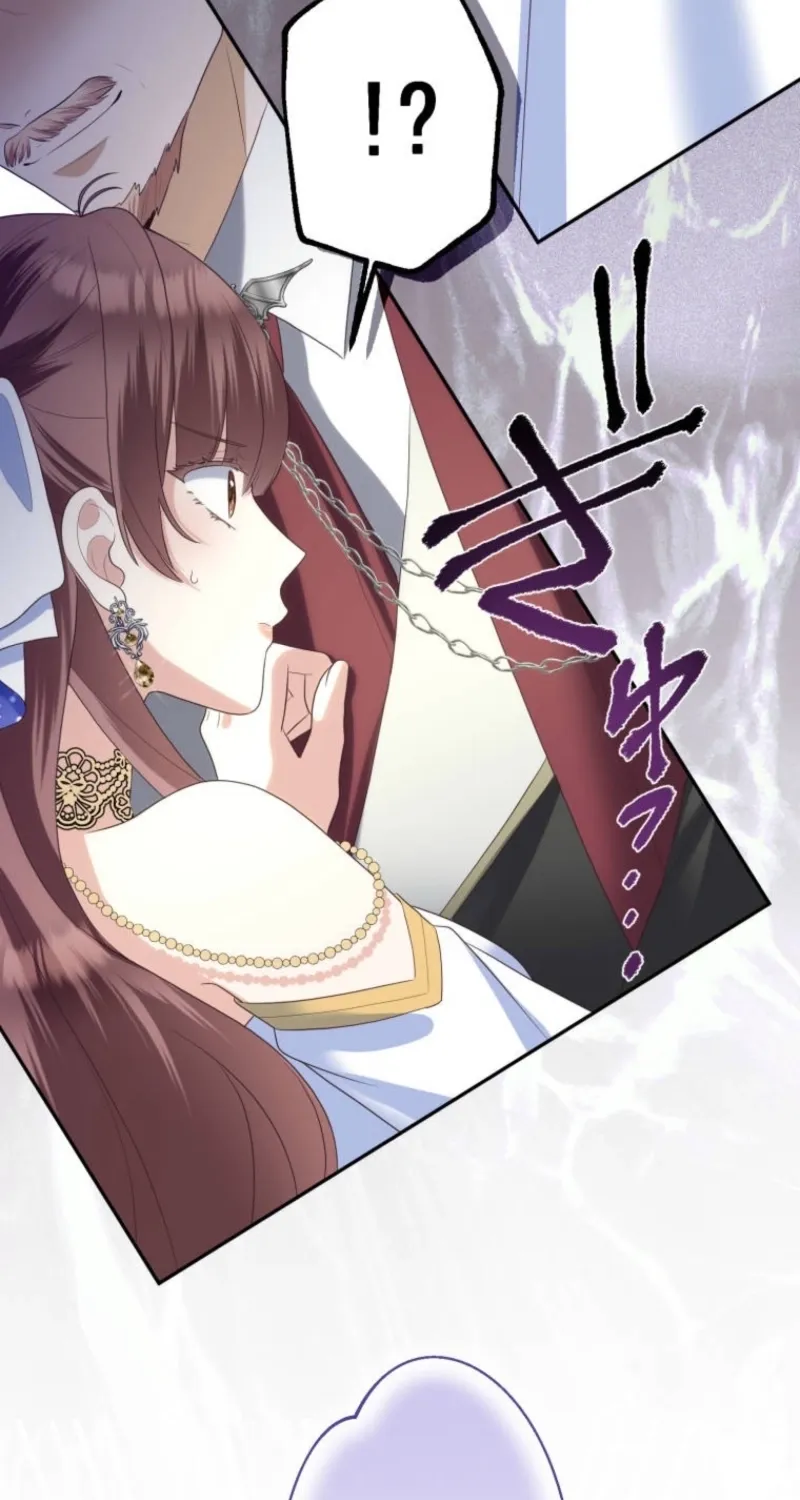 The Neglected Wife Refuses the Convent Chapter 24 page 25 - 