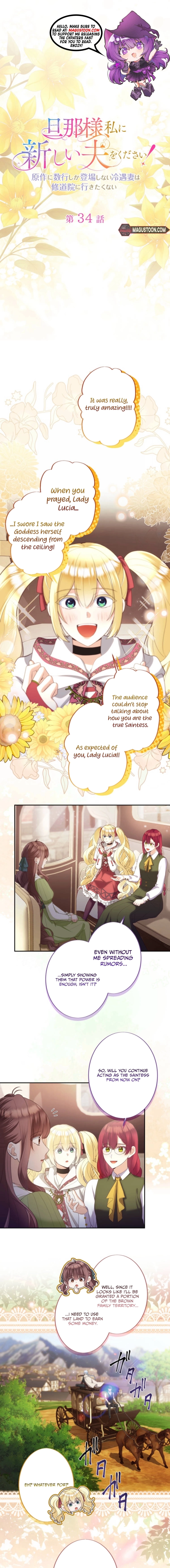 The Neglected Wife Refuses the Convent Chapter 34 page 2 - 