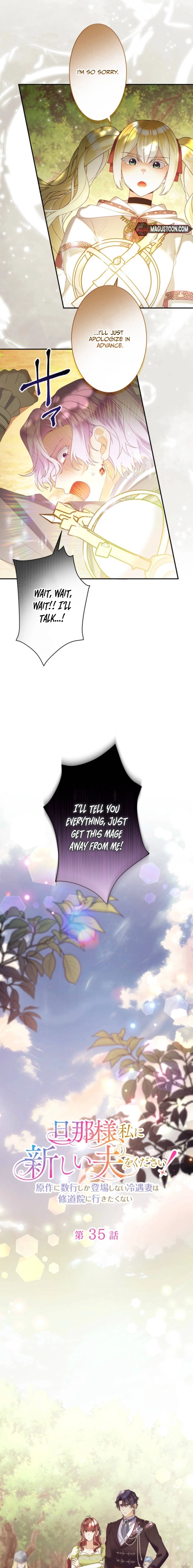 The Neglected Wife Refuses the Convent Chapter 35 page 5 - 