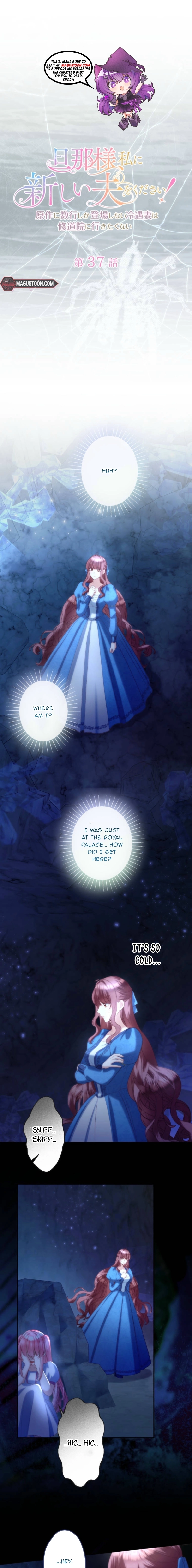 The Neglected Wife Refuses the Convent Chapter 37 page 3 - 