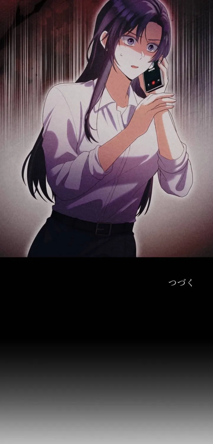 The Neglected Wife Refuses the Convent Chapter 6 page 85 - 