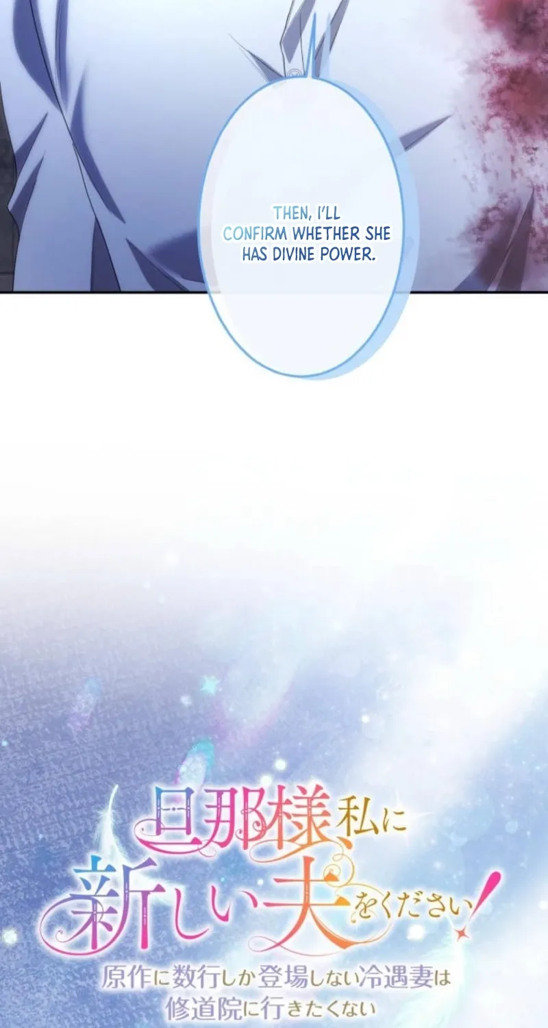 The Neglected Wife Refuses the Convent Chapter 9 page 3 - 