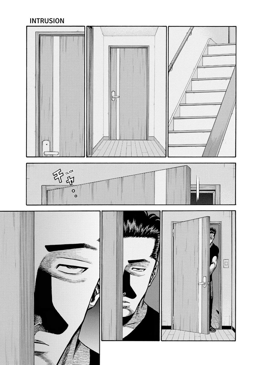 The Neighbor X Chapter 10 page 15 - 