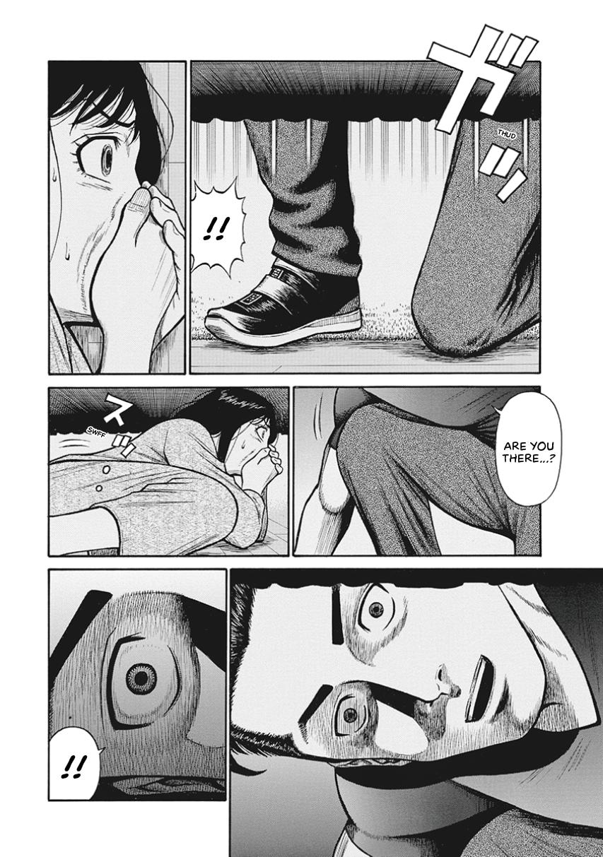 The Neighbor X Chapter 10 page 18 - 