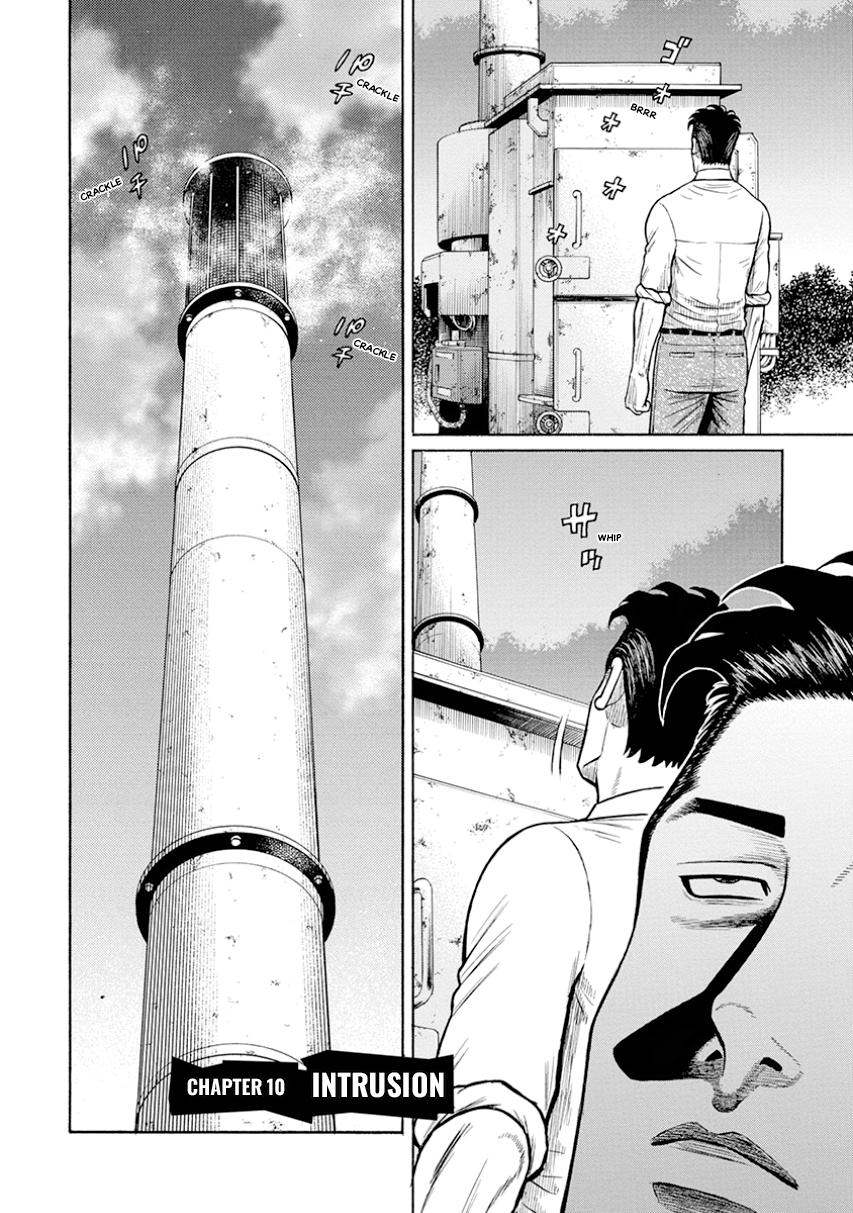 The Neighbor X Chapter 10 page 6 - 