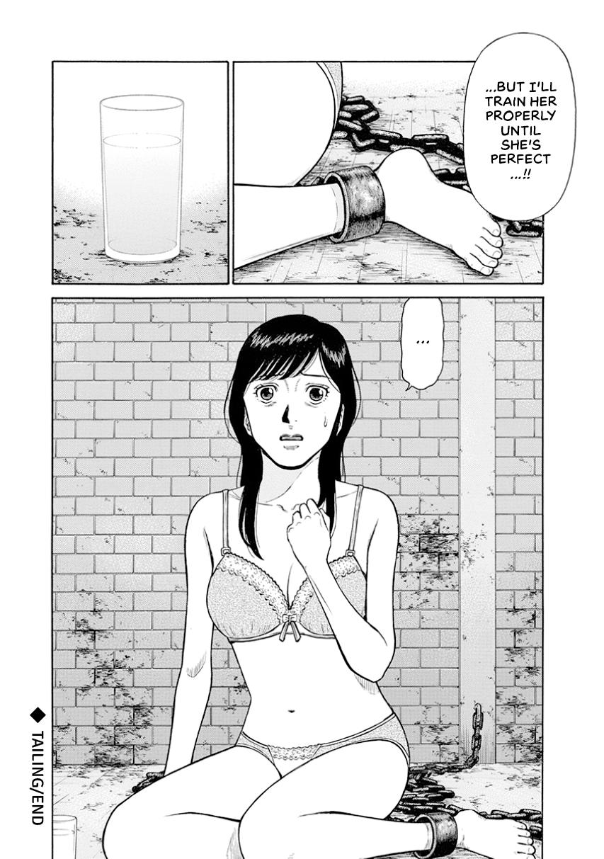 The Neighbor X Chapter 14 page 20 - 