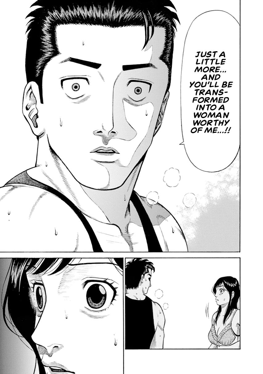 The Neighbor X Chapter 15 page 15 - 