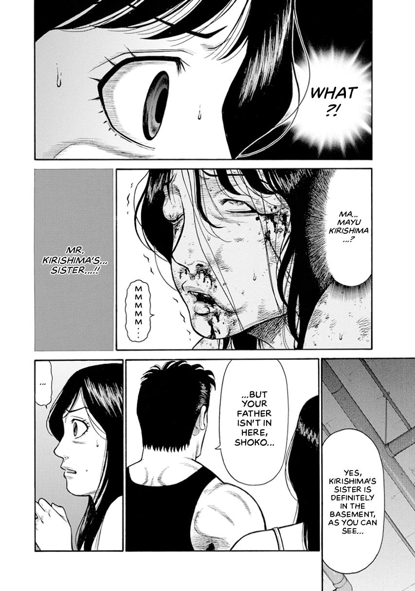 The Neighbor X Chapter 15 page 10 - 